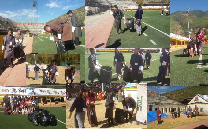 The 109th National Day 