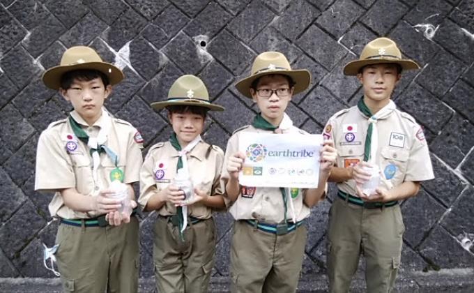 They declared scouts own what they will do for energy.