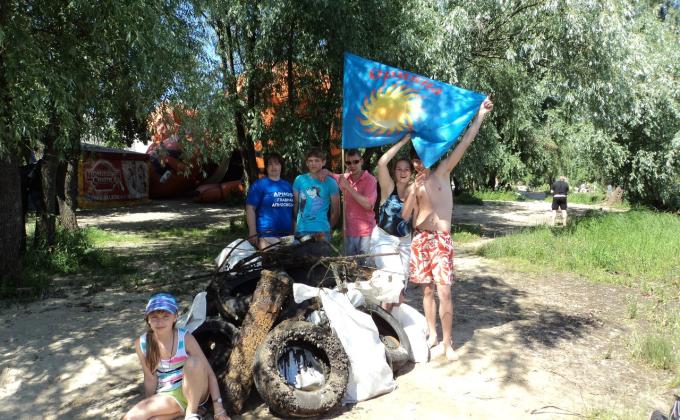 International Day of cleaning water