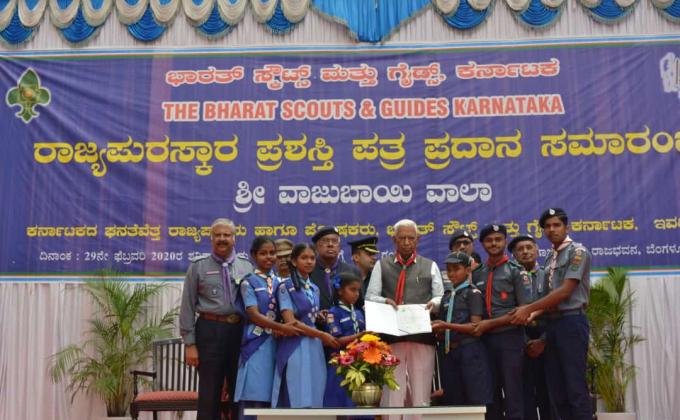 RAJYAPURASKARA  RALLEY.......OR.....RAJABHAVAN RALLEY