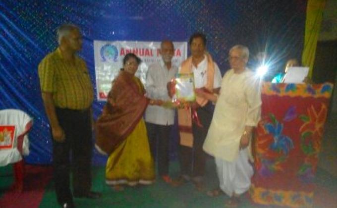 Annual Fiesta of Roja Award World