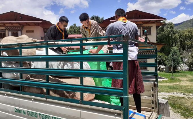 Uploading leadership uniform 