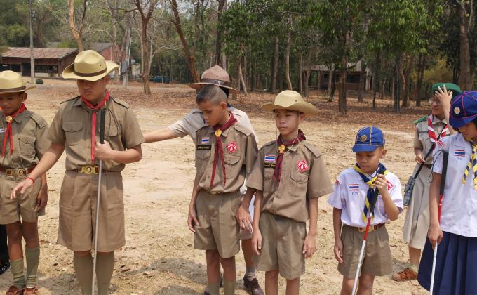 Blind Scout Jamboree