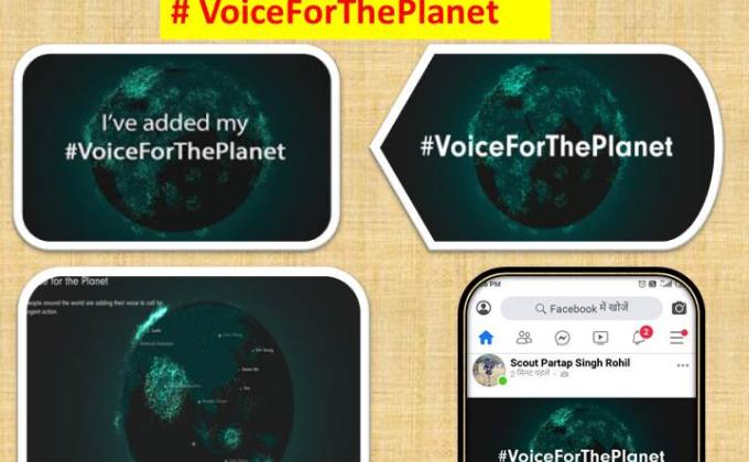 sankalap project group (c) challenge 01 #earth hour