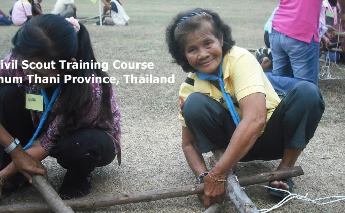 Volunteering to educate people via Scout Methods : Civil Scout (ลูกเสือชาวบ้าน)