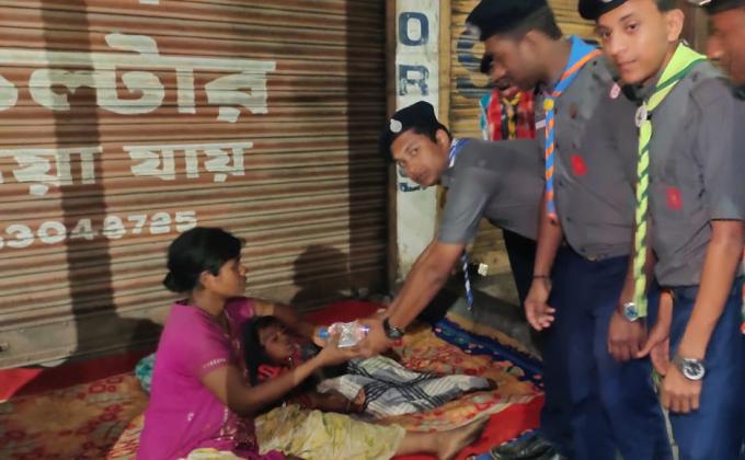 Street children and Needy women