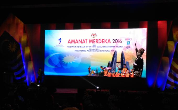 Malaysia Independence Day Celebration... PM Najib Razak "Amanat Merdeka" (Merdeka Message)   