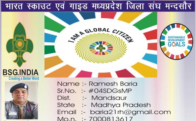 I am a Global Citizen