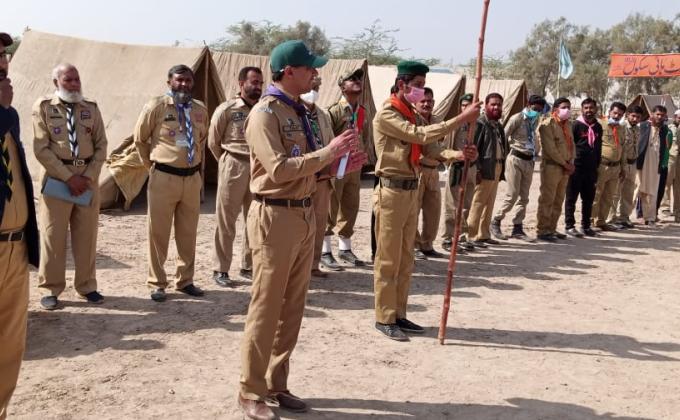 National Integration Camp, 2021