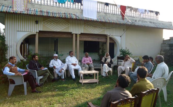 Village  Development Organisation 