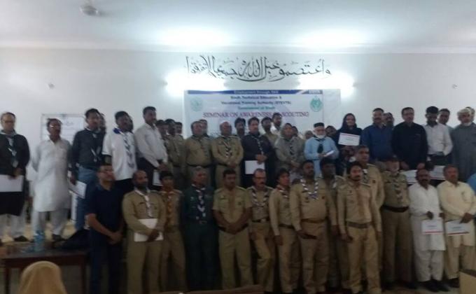 SEMINAR ON AWARENESS OF SCOUTING