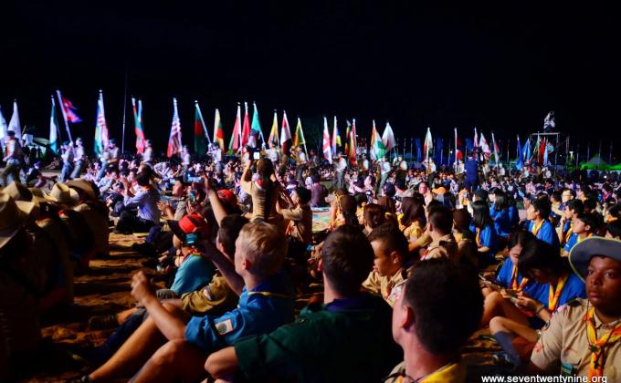 4th International Patrol Jamboree - South Korea