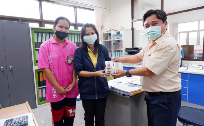 ตรวจนักเรียน นักศึกษาฝึกงานประจำปีการศึกษา 2563