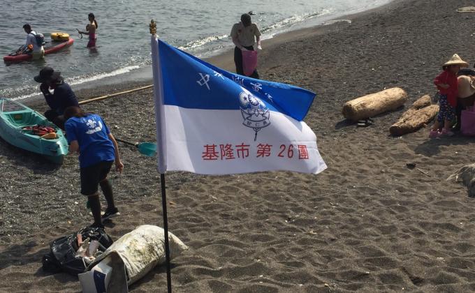 2017 Ocean Messengers -  International Coastal Cleanup 海洋使者計畫之國際海灘廢棄物監測