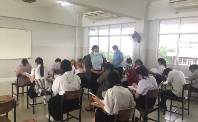 กรรมการควบคุมการสอบมาตรฐานวิชาชีพ สาขาการตลาด ประจำปีการศึกษา  2563