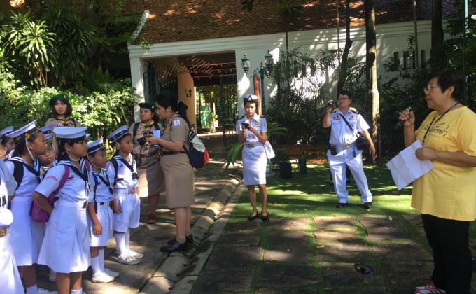 กิจกรรมทัศนศึกษาพัฒนาศักยภาพ