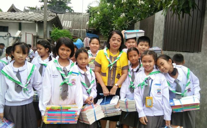 ลูกเสือจิตอาสา