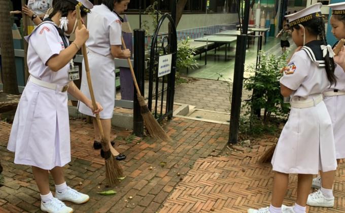 กิจกรรมบำเพ็ญประโยชน์