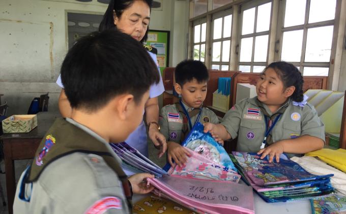 ทำความสะอาดห้องเรียน