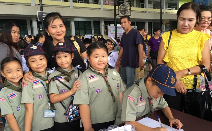 จัดกิจกรรมงานสันติภาพ 2019