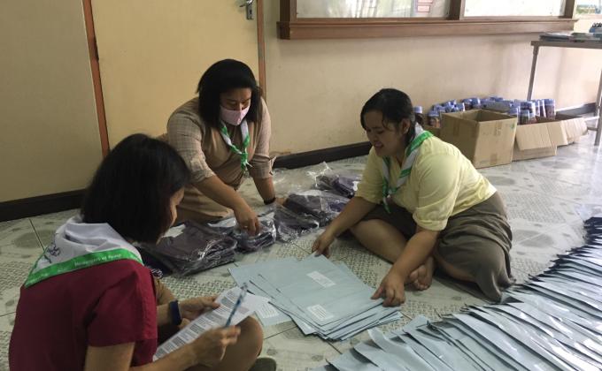 การจัดส่งเสื้อวิ่ง Peace Run 2020