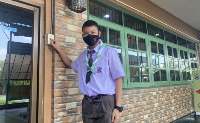 ปิดไฟ 1 ชั่วโมง