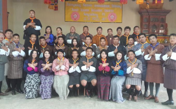 Scout Leader's Refresher Course