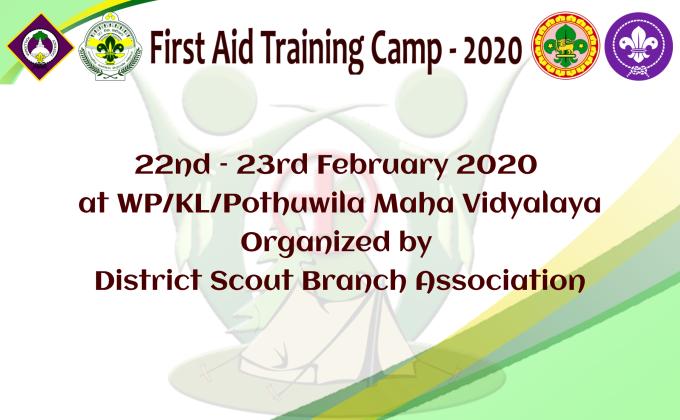 Kalutara District Scout First Aid Training Camp - 2020