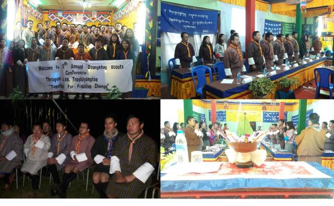 District Scout Conference  