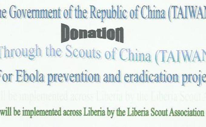 Donate to the Liberia Scout Association “wipe out Ebola Virus from Liberia” 