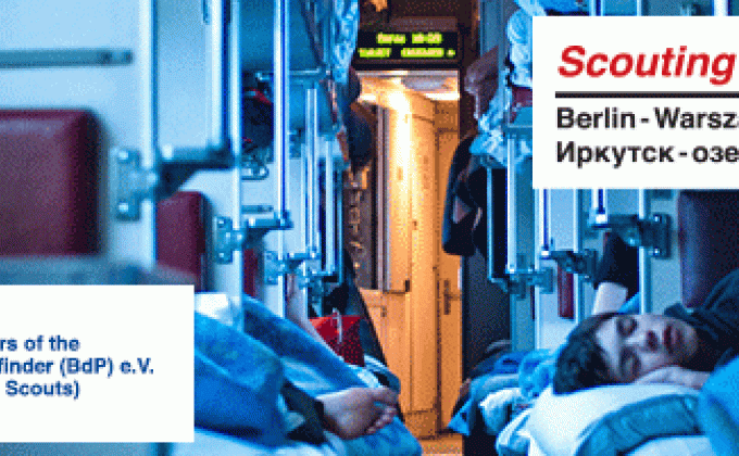 ScoutingTrain 2014 - Create Understanding