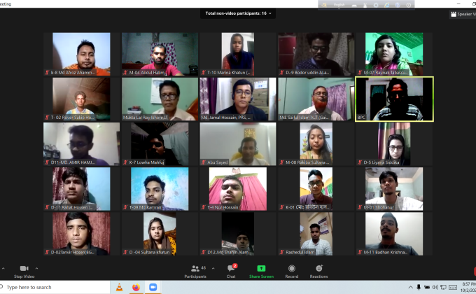 বেসিক কোর্স মতবিনিময়