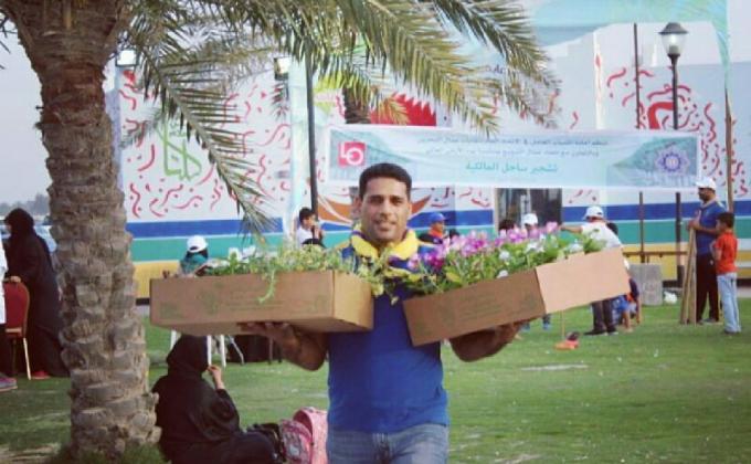 احتفاء بيوم الأرض 