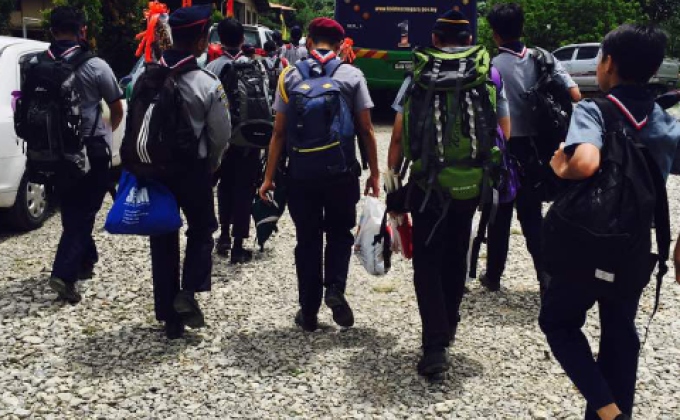 Perkhemahan Lencana Usaha. 