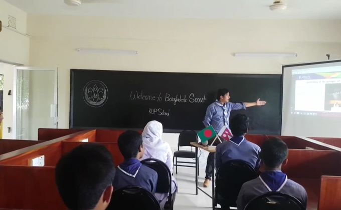 Arun Kumar Sharma From Nepel Introduced Messenger of Peace the Bangladeshi Scouts in KUP School