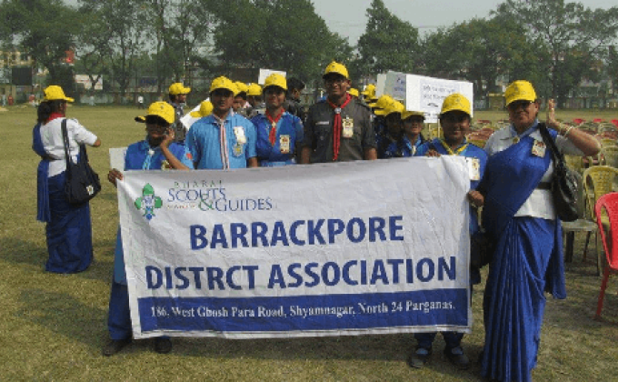 Environmental awareness program