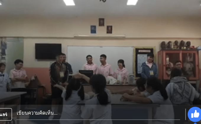 กิจกรรมบูรณาการความรู้และรายได้เพื่อน้อง ครั้งที่1