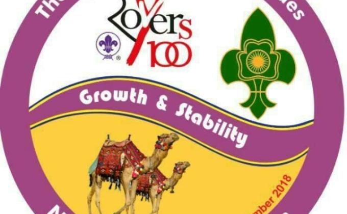 National level youth forum