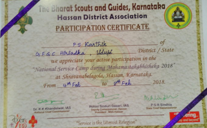 " NATIONAL SERVICE CAMP DURING MAHAMASTAKABHISHEKA 2018 "