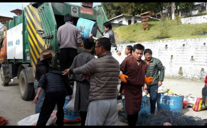 waste reduction programme 