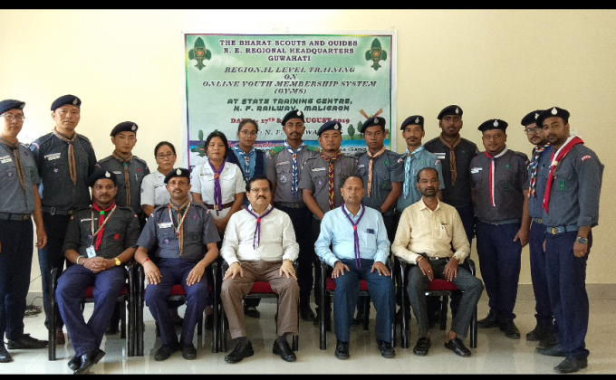 Online Youth Membership System ( OYMS)