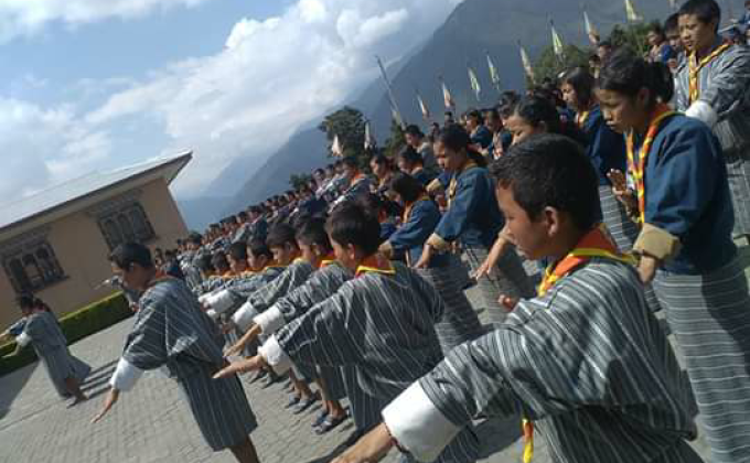 Investiture ceremony 