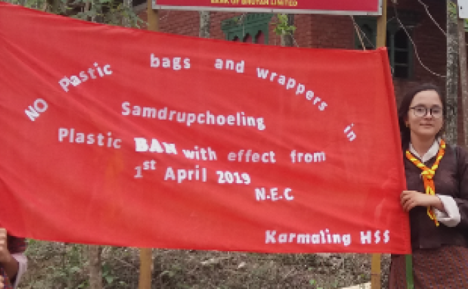 Plastic Ban Awareness