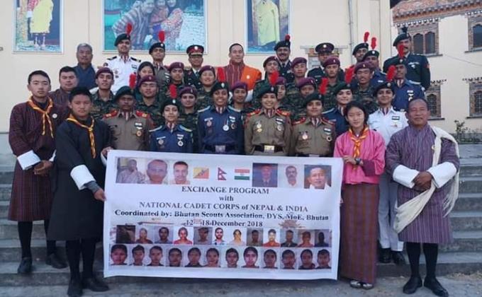 Ncc exchange program.