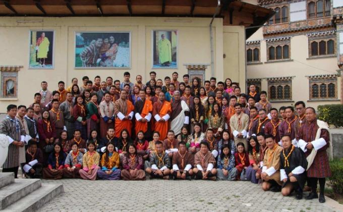 Cultural Tour cum Conference Meeting