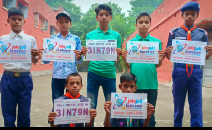 Group level Jota Joti program.. 