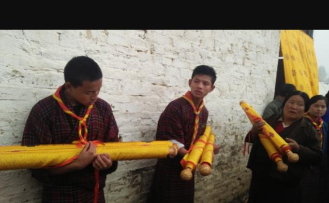 Morphula Tsechu