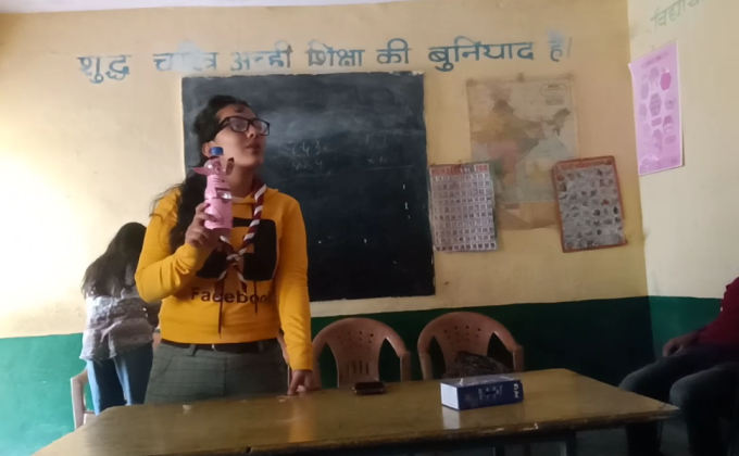 World Thrift Day with students of GPS Chatti.