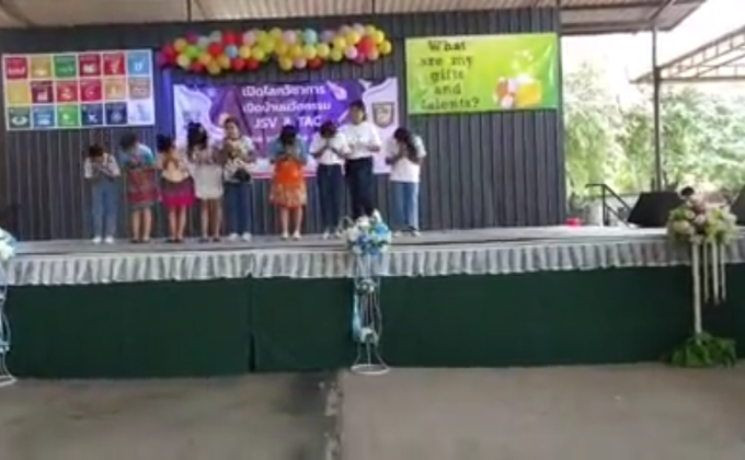 แสดงละคร