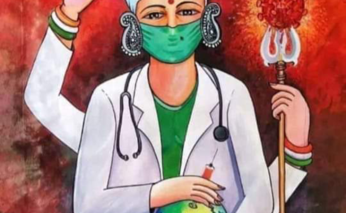 STAY HOME SAVE LIFES